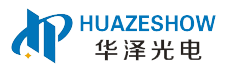 深圳华泽光电科技有限公司HZNV